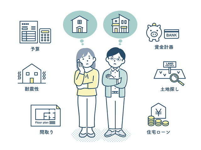 ‟期間限定”   注文住宅で建てる！ 土地は探さない、選ぶ！土地選び個別相談会【WELL+】のメイン画像
