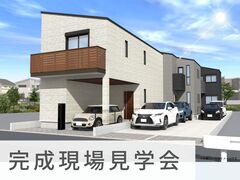 戸建賃貸｜完成現場見学会 in 一宮市新生のメイン画像