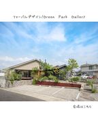 夏を涼しく過ごす家相談会のメイン画像
