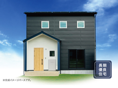 二本松市郭内 10/12・13・14　19・20スマートライフ電化住宅完成見学会のメイン画像