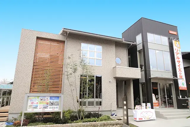 🐎【大津展示場】モデルハウス来場予約のメイン画像