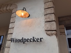 姶良市加治木町スマイル・ビルダーズ姶良総合住宅展示場　Woodpecker のメイン画像