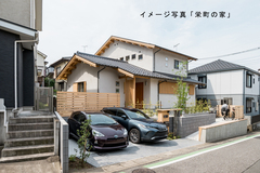 「中尾の家」完成見学会のメイン画像