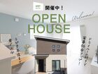 【ニコニコ住宅出雲店】渡橋町｜OPEN HOUSEのメイン画像
