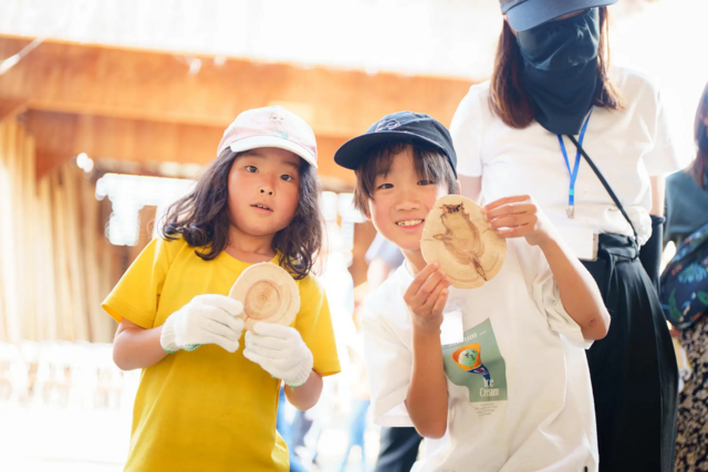 バスツアー【東京都小金井市集合】木のふるさとをたずねる 夏のTOKYO WOOD バスツアーのメイン画像