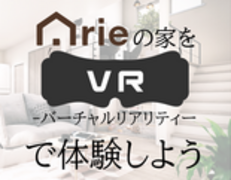 VR体験会のメイン画像