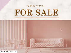 随時開催中《モデルハウス建売フェア》のメイン画像