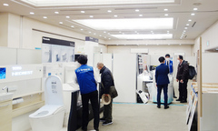 夏の西宮市リフォーム祭 in 西宮市甲東ホール（伊丹店）のメイン画像