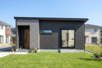 【員弁郡】モノトーンでまとめた、洗練された平屋のメイン画像