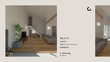 白いオウチのメイン画像