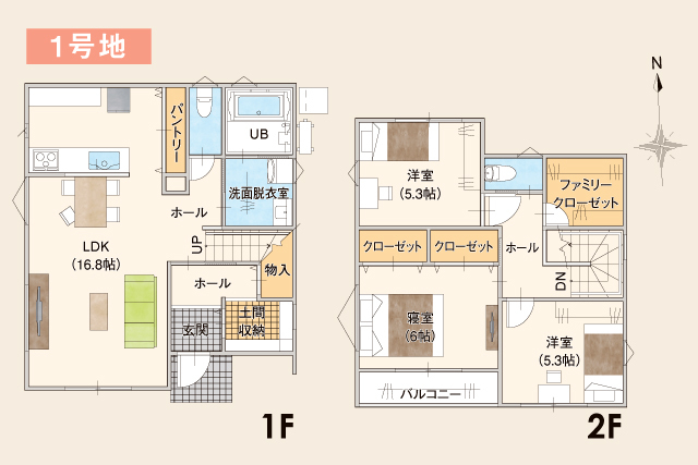 上諏訪町 1号地 2号地 販売会&見学会開催の間取り画像