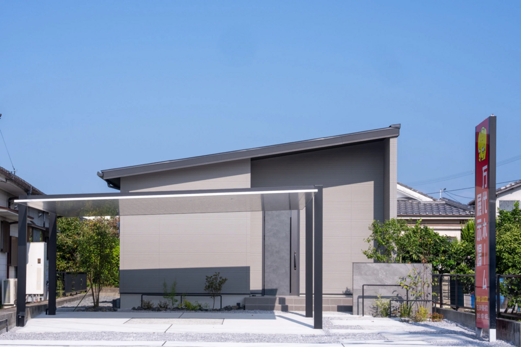 （ WEB来場予約専用）国分展示場