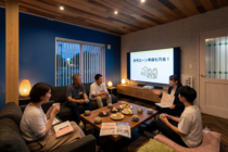 お忙しい方！！夕刻からの　安心の住宅ローン相談会のメイン画像
