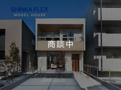 【薊野西町FLEX】販売開始のメイン画像