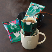 宇部展示場　スターバックスのコーヒー・ラテ豪華詰め合わせプレゼントのメイン画像