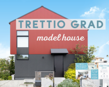 【TRETTIO】モデルハウス内覧会のメイン画像