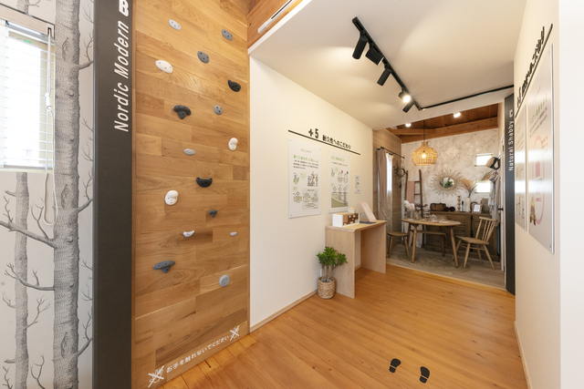 一年中快適！性能を体感してみよう！『楽しく見学・五感で感じる』WELL+体感型スタジオ【WELL+】のメイン画像