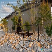 [揺れに強い家は、ここまで進化できる]小林市南西方モデルハウス見学会　のメイン画像