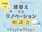 おたのしみ抽選付ふれあいはがきのメイン画像