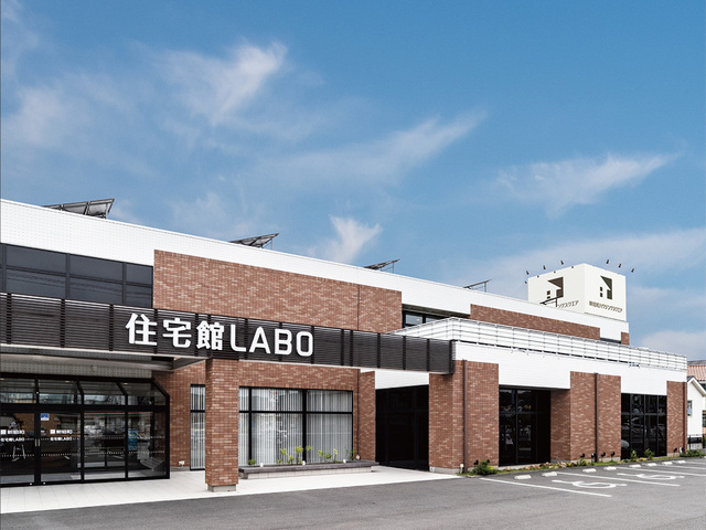 【3月1日限定】モデルハウスや建築構造を見学、体験できる！クレバリーホーム体感バスツアーのメイン画像