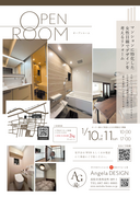 「やってよかった」が聞ける2日間｜分譲マンションリフォーム オーナー様のリアルな声のメイン画像