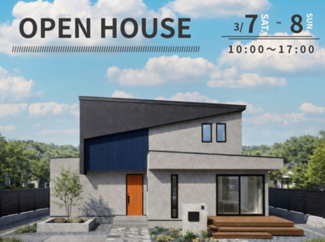 【瀬戸内市長船】２日間限定！完成見学会開催のメイン画像