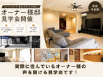 テストのメイン画像