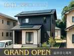 【ニコニコ住宅鳥取店】浜坂｜建売販売会のメイン画像