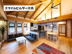 旭住宅　展示場モデルハウス「源」のメイン画像