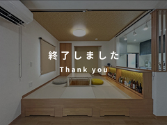 選べる6DAYS！｜完成見学会｜平屋｜井原市のメイン画像