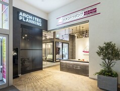 【リフォーム】イオンハウジング・イオンモール苫小牧店のメイン画像