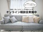 ★浜坂東の家★建売住宅のメイン画像