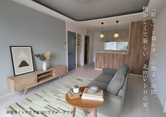 リフォーム物件【OPENHOUSE】in水明南のメイン画像