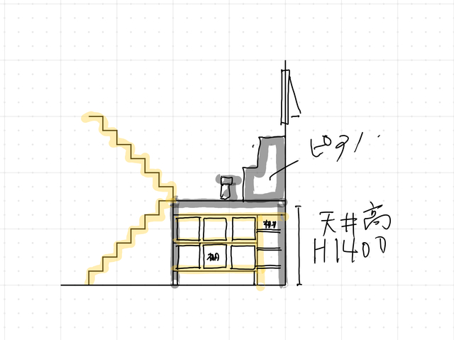 女性一級建築士に聞いてみよう♪間取り相談会の間取り画像