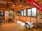 サイエンスホームの大屋根平屋！【霧島隼人12x5モデルハウス】のメイン画像