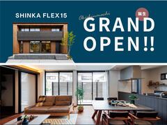 倉敷市沖新町｜FLEX15 グランドオープン！のメイン画像