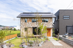 【完成見学会@大垣市】暑い夏でも快適に過ごせる全館空調の住まいのメイン画像