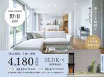 【高知市】高新住宅総合展示場　ライムモデルハウスのメイン画像