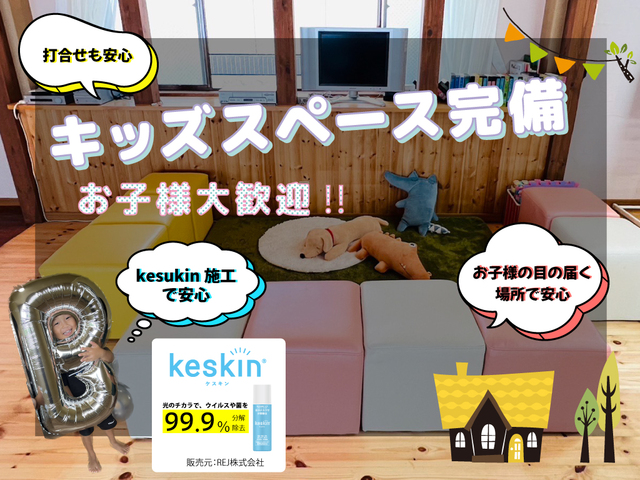 11/29（土）【クリスマスリースを作ろう！】のメイン画像