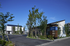 アイパーク高知（複合型住宅展示場）　来場予約のメイン画像