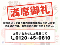 世界にひとつだけの似顔絵を描いてもらおう！【高松店】のメイン画像