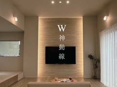 3月29.30日、明和町明星にて平屋完成見学会！のメイン画像