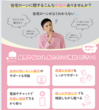 ＩＲＯＨＡ．ＩＥ春の完成見学会＊・。のメイン画像