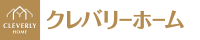 【新宿店開催】敷地を10㎝も無駄にしない、設計と「間取り」相談会のメイン画像