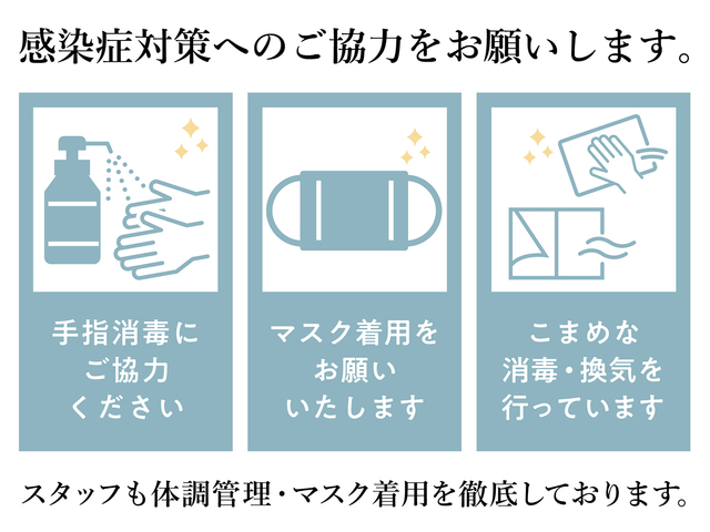  【平屋見学会】家族みんなの"私時間"をつくる家のメイン画像