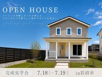 【岩沼市】海外デザイン住宅の完成見学会のメイン画像