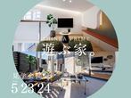【倉敷市上東】分譲地販売中のメイン画像