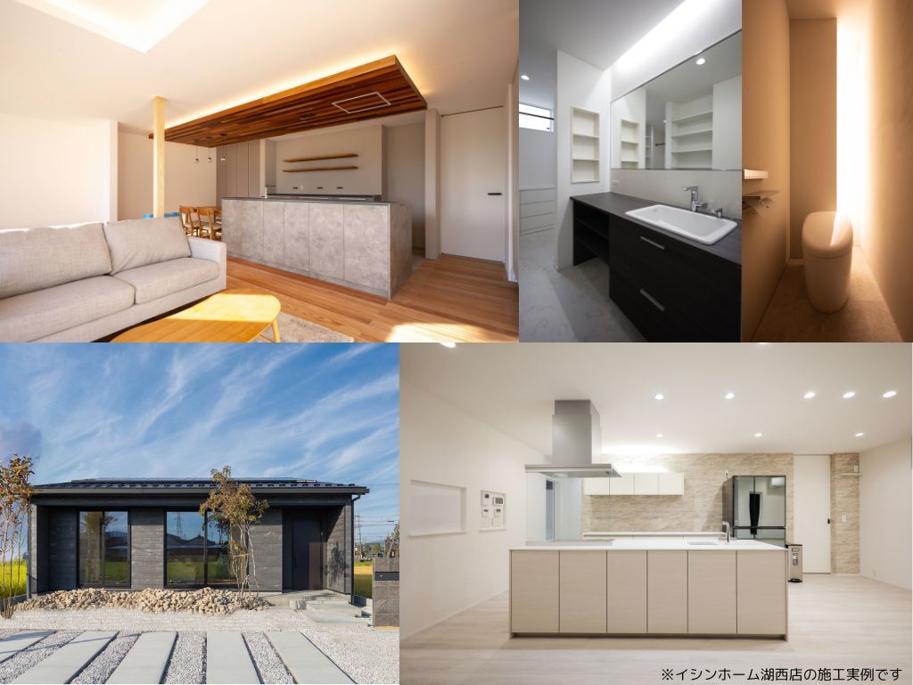 【家づくり相談会開催中♪】専任スタッフが接客・設計・施工をすべて担当！ 