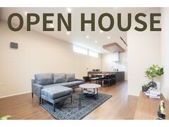 【鹿児島市】 PlusMe　OPEN HOUSE[ギフト券あり]のメイン画像