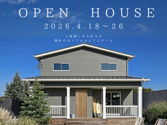 どこに座っても、心地よい風が抜ける視界のメイン画像